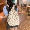 Schoolbag: Fresh Strawberry Backpack for Girls, Korean Style Backpack for Middle and High School, Niche Design, Cute Harajuku INS Style Backpack