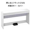 88-Key Digital Piano LP-380U White with Wooden Finish, Headphones and Pedal Included, Made in Japan