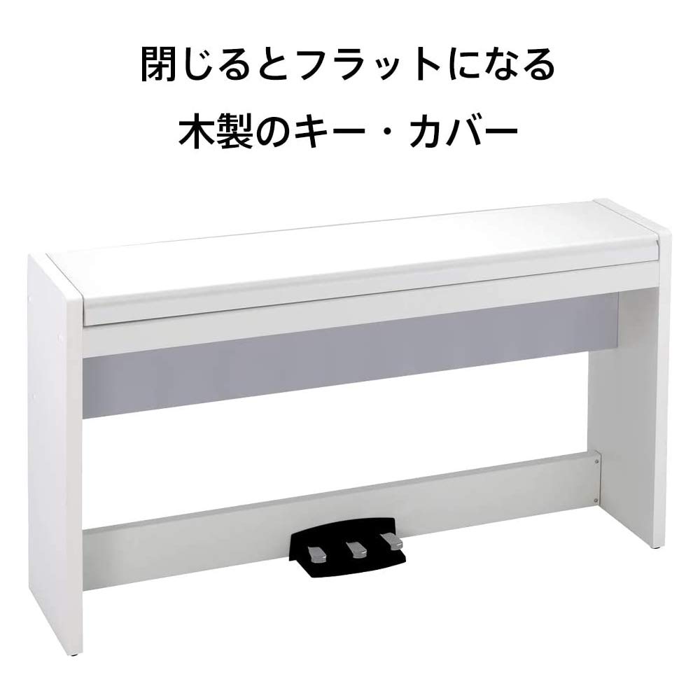88-Key Digital Piano LP-380U White with Wooden Finish, Headphones and Pedal Included, Made in Japan