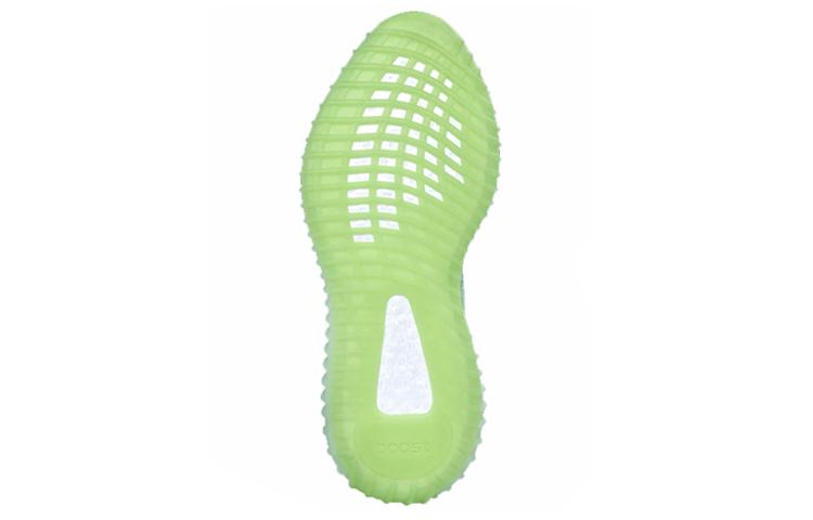 Yeezy Boost 350 Adidas Originals V2 Gid 'Glow' EG5293