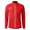 Mens Premier Pro Training Jacket