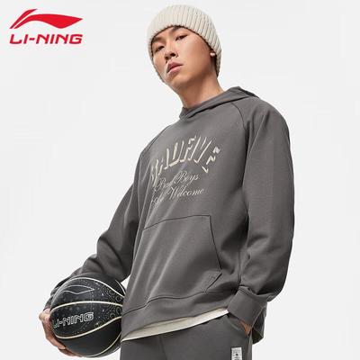 Unisex Printed Loose Pullover Hoodie T887