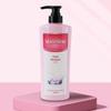 Dry Skin Body Lotion 500ml (WA82475) That Prevents Moisture Evaporation from the Skin