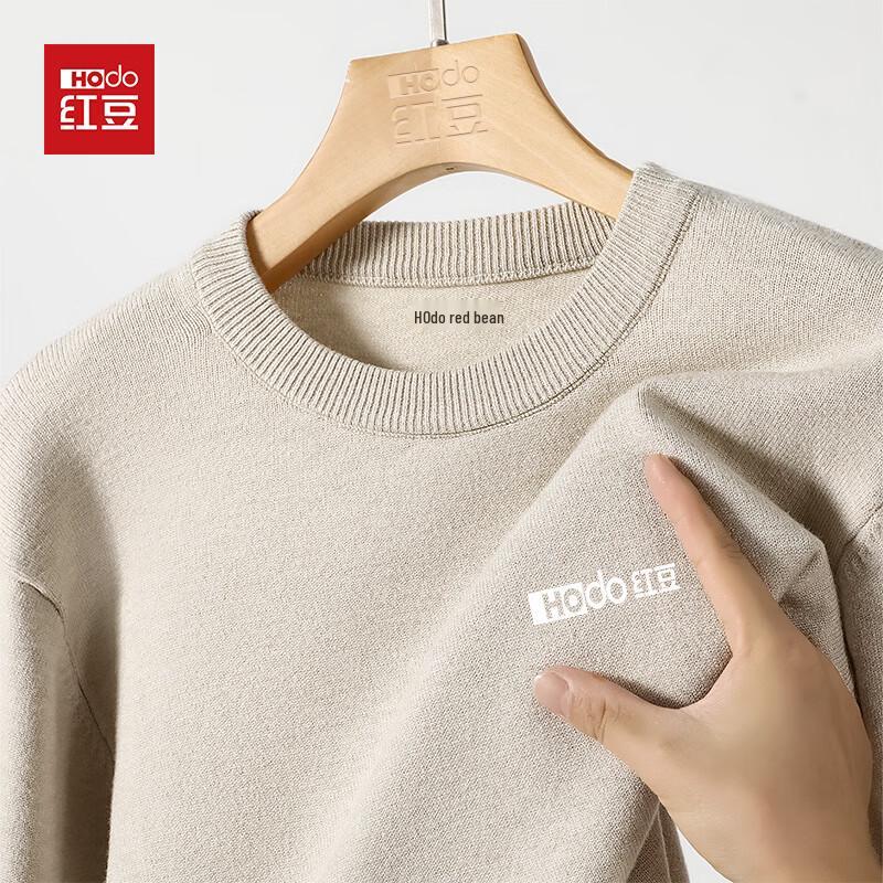 Hodo Мужской зимний вязаный свитер с круглым вырезом 2XL