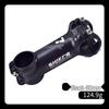 Bicycle Stem 70mm 7-Degree