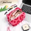 High-Value Removable Handheld Plush Makeup Bag - Cute, Large Capacity Cosmetics Storage for Sweet Girls