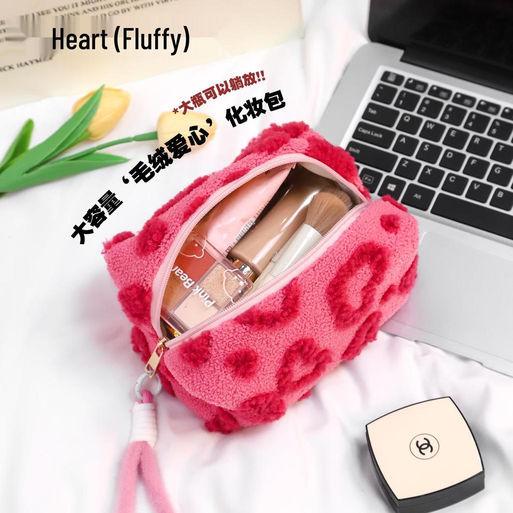 High-Value Removable Handheld Plush Makeup Bag - Cute, Large Capacity Cosmetics Storage for Sweet Girls