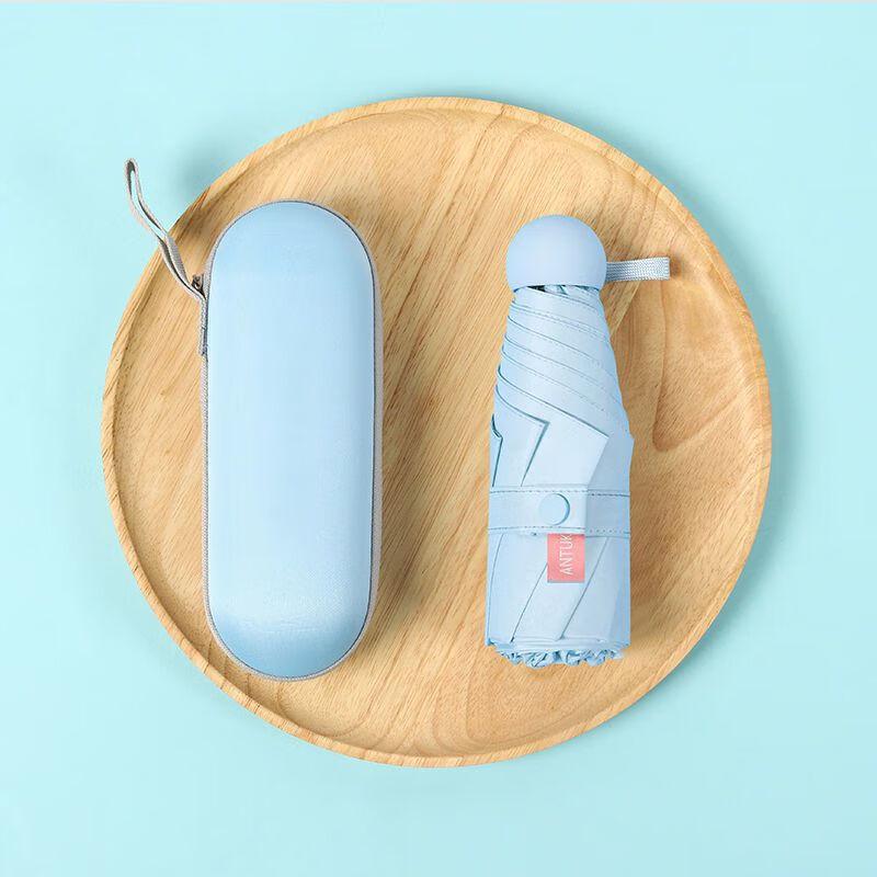 Mangmi Compact Five-Fold Capsule Umbrella