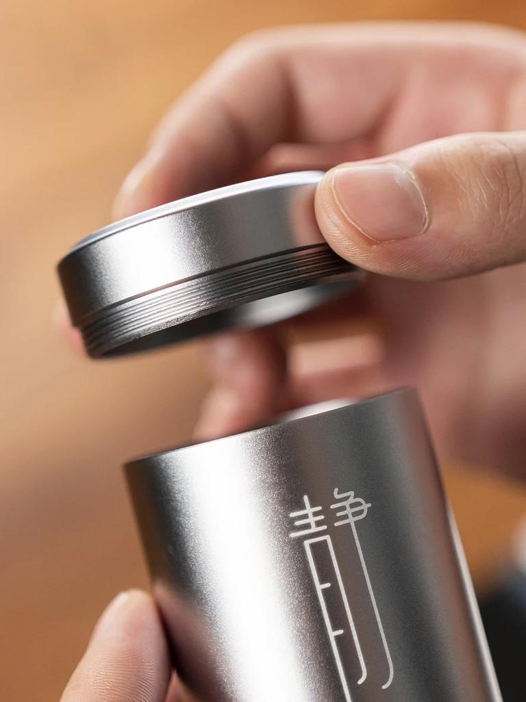 Aluminum Alloy Travel Portable Tea Can Portable Mini Sealed Empty Can Japanese Metal Car Storage Can