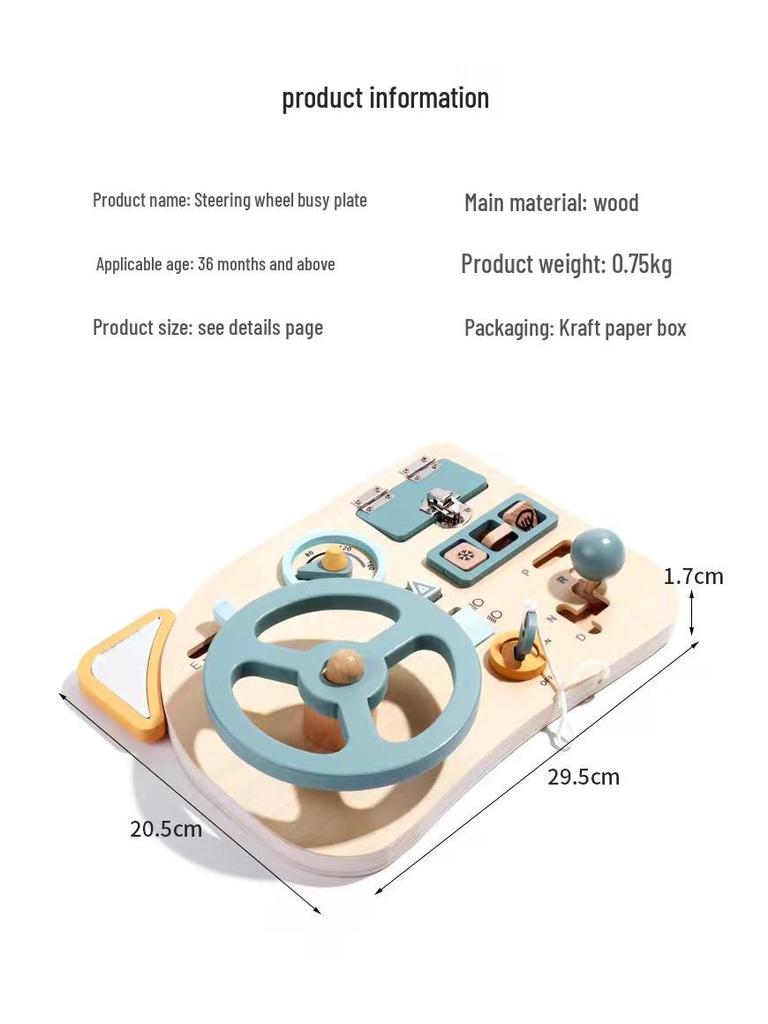 Wooden Busy Board Luminous Toy for Children's Early Education and Fine Motor Skills