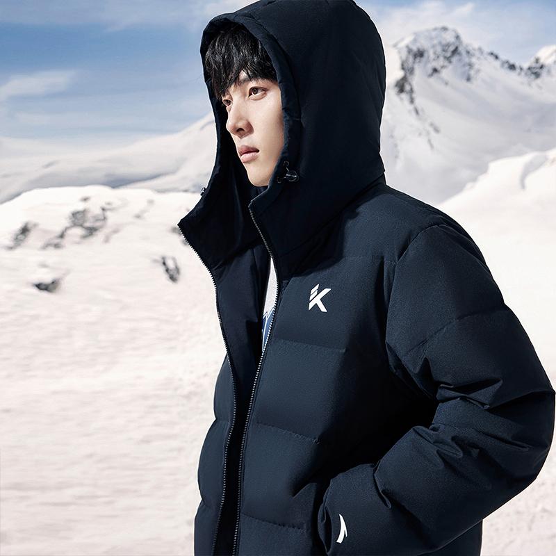 Anta Solid Color Zipper Hooded Long Sleeve Down Jacket Men Outerwear Basic-Black 952341904-1