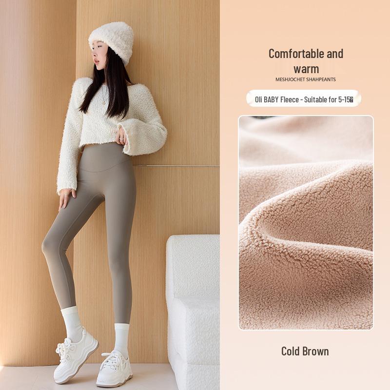 Women's High-Waisted Seamless Fleece Pants with Light Shaping - Antibacterial Base Layer for Autumn/Winter