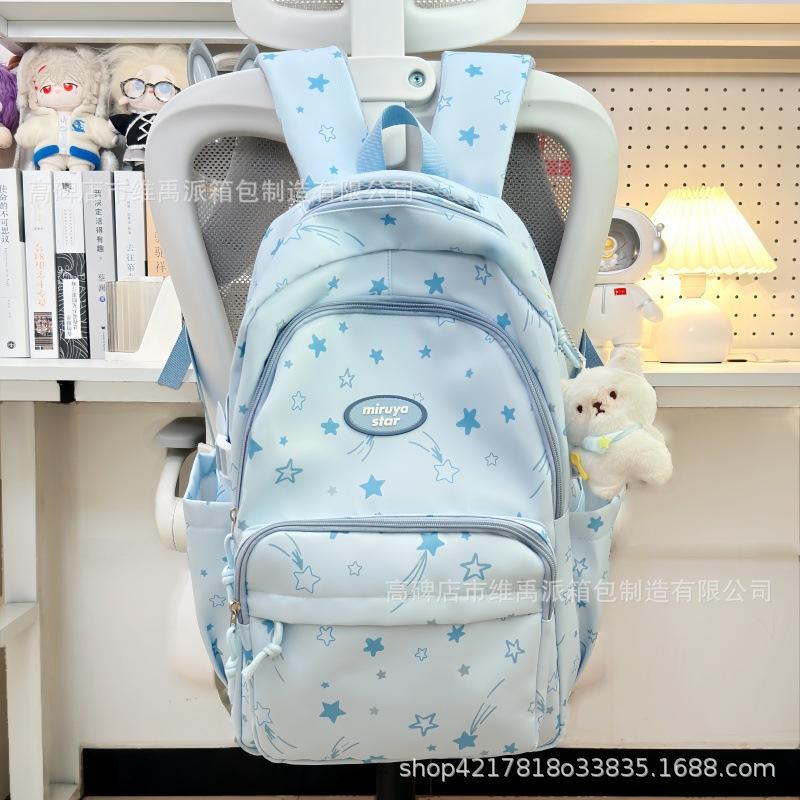 Schoolbag Cute Star Backpack Female Mori Simple Printing Junior High School High School Backpack High Value Korean Student Schoolbag