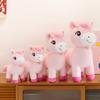 Cute Pink Pony Doll Peach Blossom Horse Plush Toy Year of the Horse Mascot Doll New Year Ornament Annual Meeting Gift