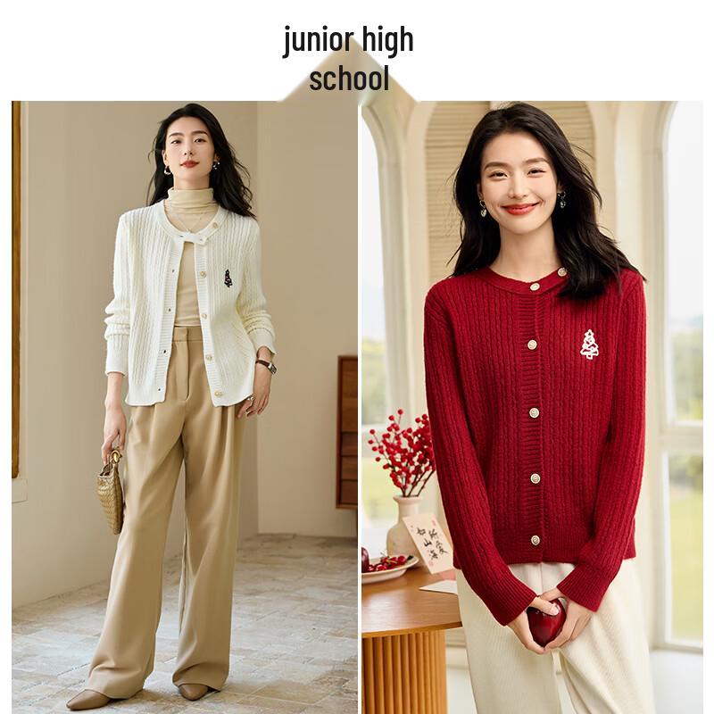 Women's Embroidered Round Neck Cardigan