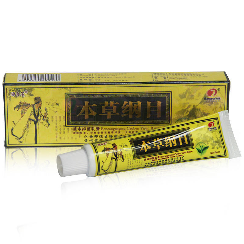 Tinea, Ekzem, Dermatitis, natürliche Creme, Krätze, 15 g, Juckreiz, pflanzlicher Schönheitshersteller