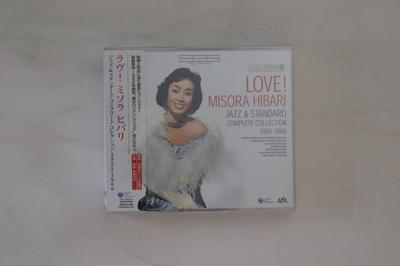 CD HIBARI MISORA, NOBUO HARA & SHARPS  - LOVE! MISORA HIBARI JAZZ & STANDARD COCP33254 COLUMBIA 2005 Japan Obi Japanese Enka Used