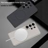 Samsung S26 Ultra Leather Phone Case: Premium Magsafe-Compatible Metal Paint Design