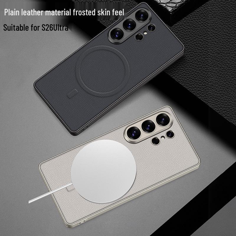 Samsung S26 Ultra Leather Phone Case: Premium Magsafe-Compatible Metal Paint Design