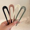 New U-Shaped Hair Fork New Hair Accessory Resin Hair Sticks Creative Design Hair Styling Tools Women Gifts