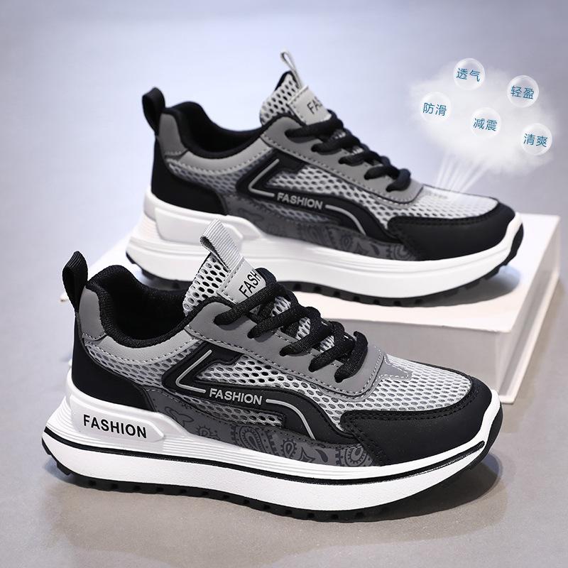 Men's Shoes Spring New Trendy Versatile Casual Sports Shoes for Men's Thick Sole Height-enhancing Breathable Dad Shoes for Men