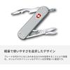 Victorinox Companion S Alox Multi-Tool with Blade-less Scissors, Screwdriver, 5 Functions, Silver