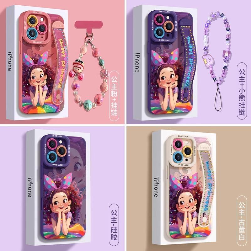 Pink princess apple 15promax mobile phone case new model with wristband bracket 16plus purple 16pro cute