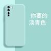 Applicable To OPPOA11 Mobile Phone Case Matte Personalized Tpu Protective Case Simple Silicone Tide Brand Creative Luxury Tide