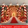 2D planar flag - Christmas festival theme background fabric with pattern featuring a red and white candy cane archwayzyc
