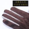 Women"s Leather Gloves Winter Full Touch Screen Driving Electric Car Fashionable Windproof Plus