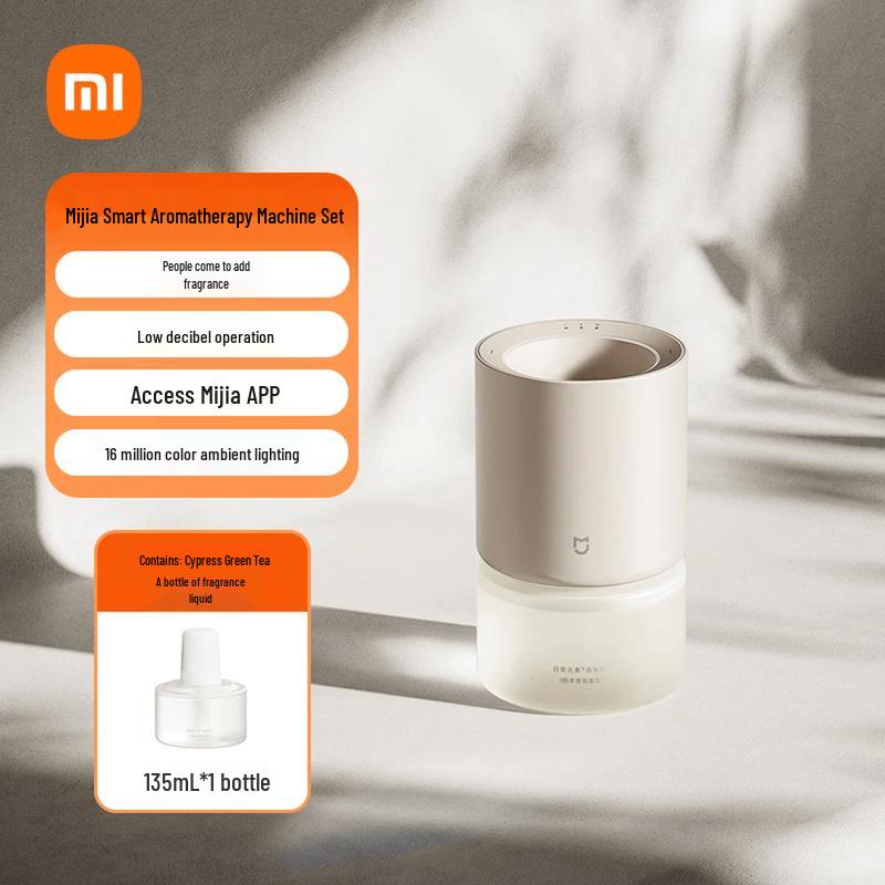 Xiaomi Smart Fragrance Diffuser