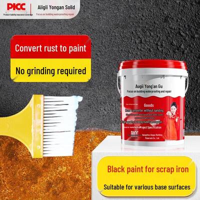 Allgll Water-Based Rust Converter Metal Paint