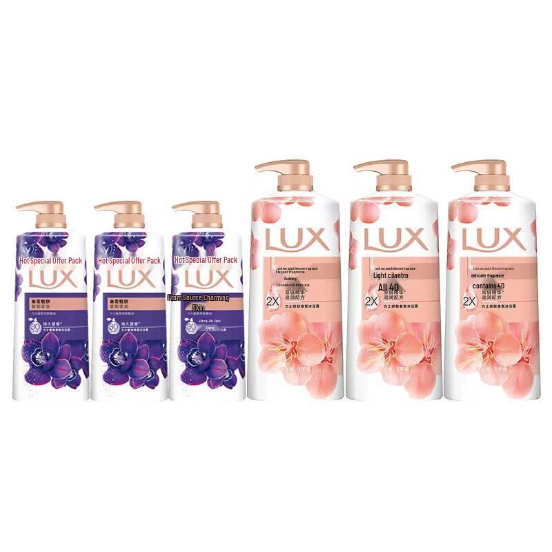 LUX Fragrant Shower Gel Set