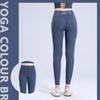 Breathable Yoga Leggings Tight Tummy Control Pilates Pants Hip Lift Yoga Pants  Active Wear