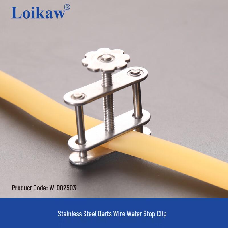 Leigu Laboratory Water Stop Clamp