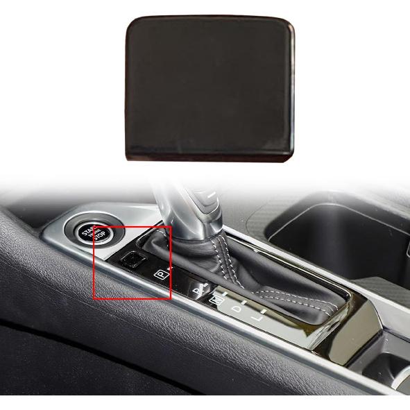 Black Gear Shift Lock Release Button Cap Cover Trim for Nissan Sentra 2020 2021 2022 2023 2024