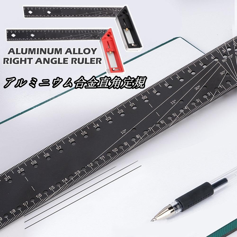 Riglă de măsurare cu unghi multiplu Instrument de măsurare Unghi combinat universal 4590 grade Riglă pătrată multifuncțională Măsurare precisă pentru desen
