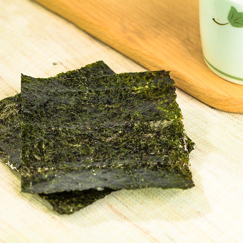 Boli Original Roasted Seaweed Snacks (2-Pack)