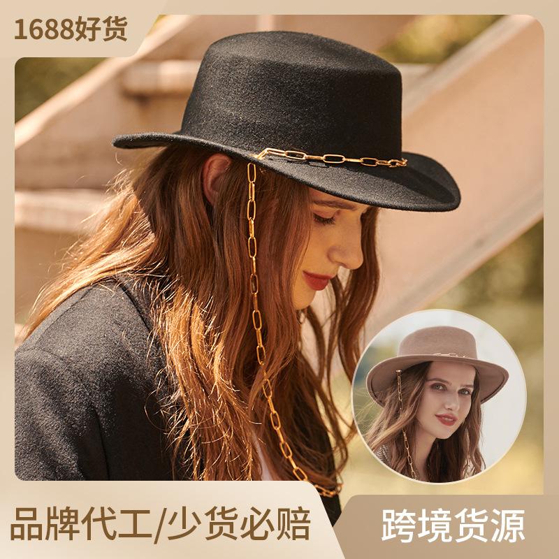 Autumn and Winter New Women's Fashion Versatile Top Hat Retro Simple Elegance Charm Real Wool Felt Hat