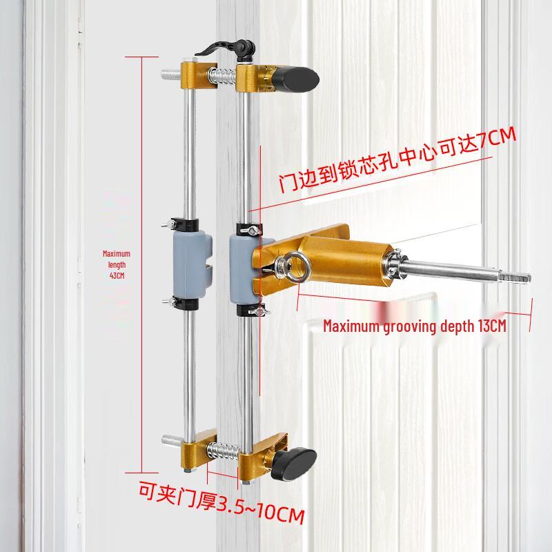 Maidian Wooden Door Lock Hole Opener Kit
