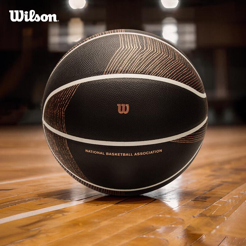 

Баскетбольні м ячі Wilson NBA & NCAA Performance Розмір 7