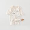 100% Cotton Baby Bodysuit - Class A Romper & Loungewear Pajamas for Newborns