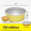 Golden Round Aluminum Foil Meal Box with Plastic Lid