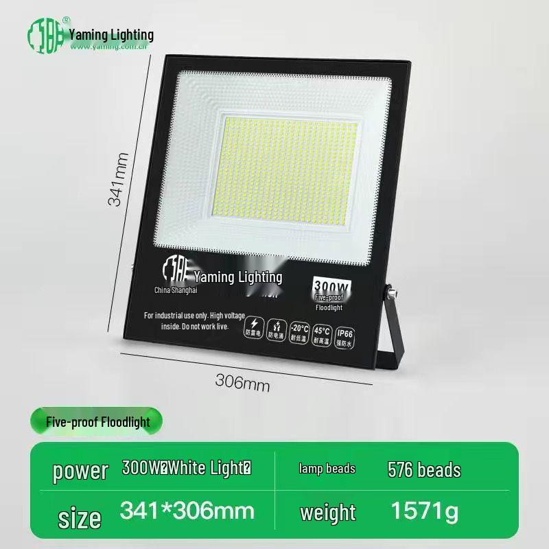 30W/50W Waterproof LED Floodlight: Warm Outdoor Spotlight for Courtyards & Advertising