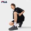 FILA Mars 3 Men's Chunky Athletic Shoes