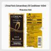 L'Oreal Elvive Extraordinary Oil Curl Conditioner