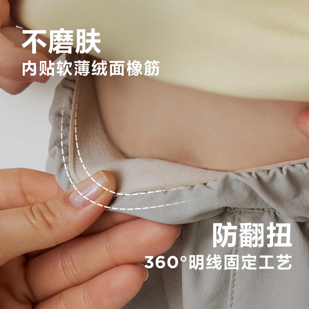 Mini Bala Boys' and Girls' Baby Pants Spring New Collection
