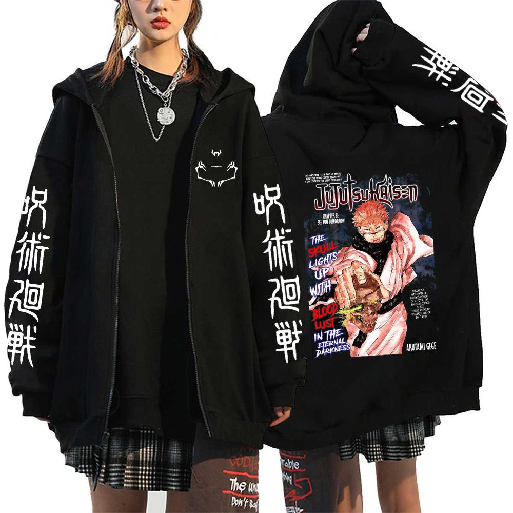 Autumn Zip Up Jacket Anime Jujutsu Kaisen Zip Plus Size