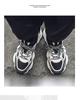 Men's Trendy Mesh Dad Shoes - Breathable, Thick-Soled Spring/Summer Casual Sneakers for Teens