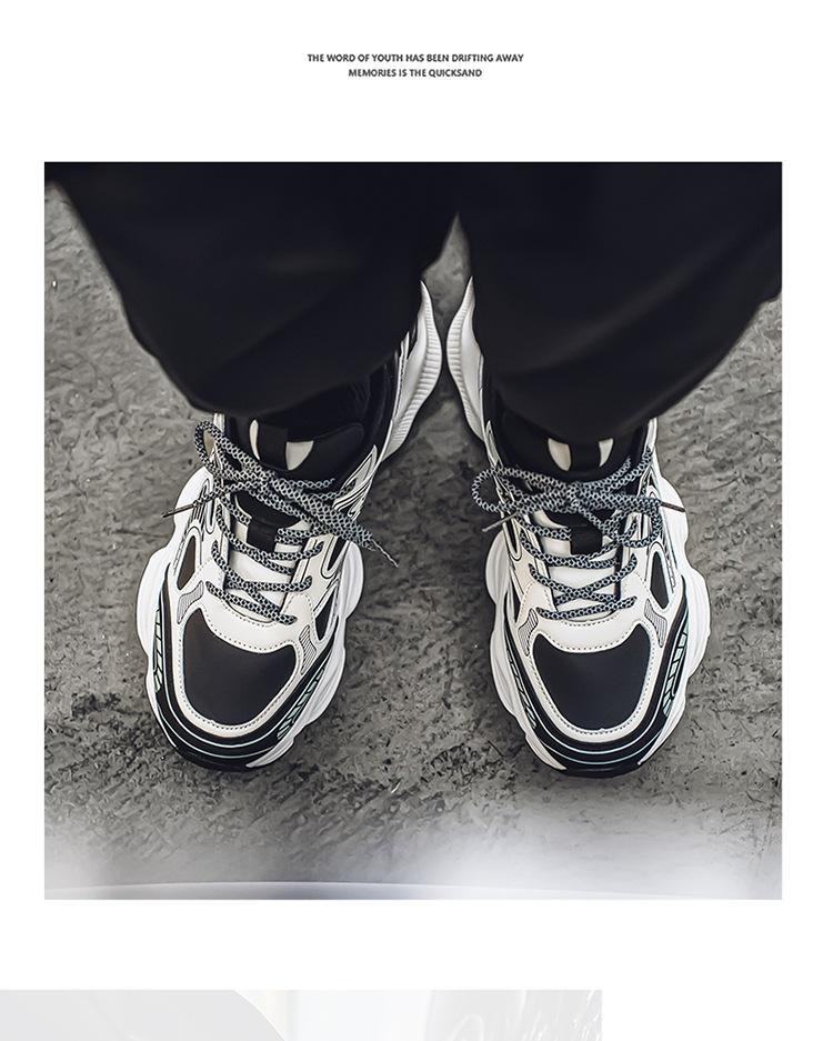 Men's Trendy Mesh Dad Shoes - Breathable, Thick-Soled Spring/Summer Casual Sneakers for Teens
